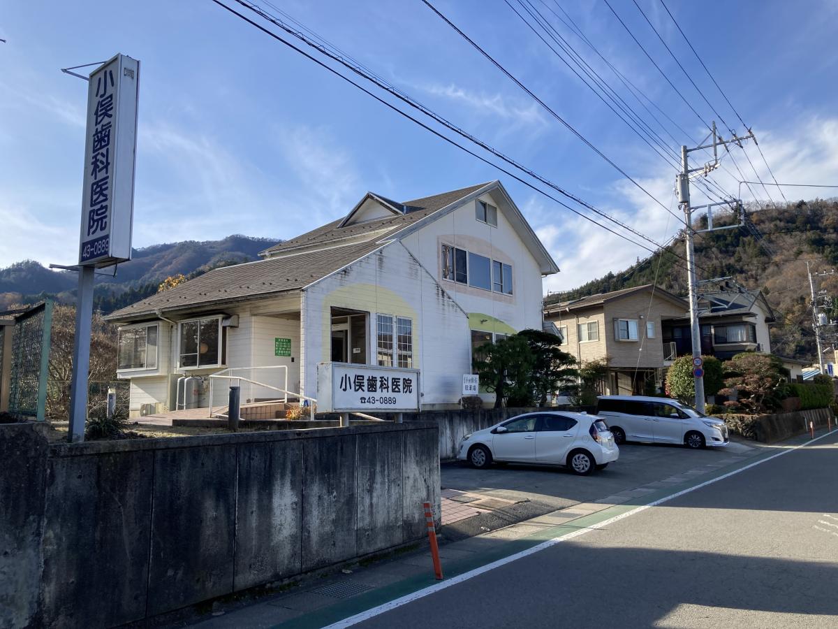 トップ画像